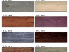 供應高品質仿木紋PVC石塑防滑地板，規格152.4mm*914.4mm，北京盛紫瀚光新型建材